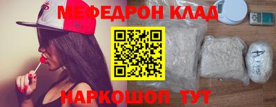 дмт Первоуральск