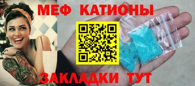 дмт Первоуральск
