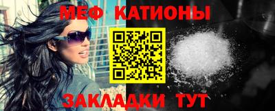 дмт Первоуральск