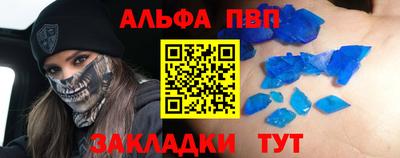 дмт Первоуральск