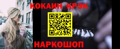 дмт Первоуральск