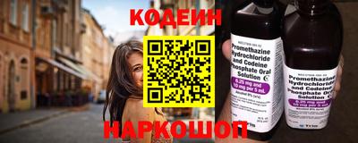 дмт Первоуральск