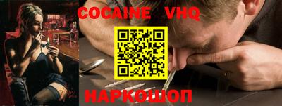 ALPHA PVP Пенза