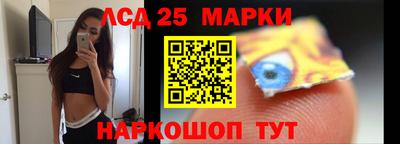 дмт Первоуральск