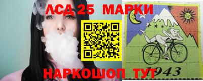 дмт Первоуральск