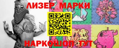 дмт Первоуральск