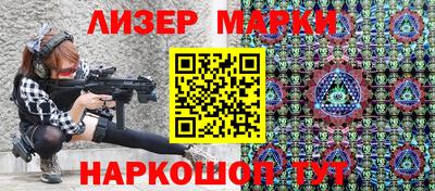 mdma Набережные Челны