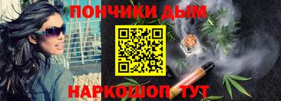 ALPHA PVP Пенза