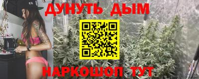 ALPHA PVP Пенза