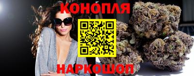 ALPHA PVP Пенза