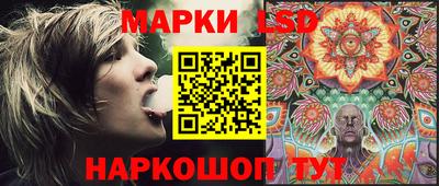ALPHA PVP Пенза