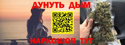 дмт Первоуральск