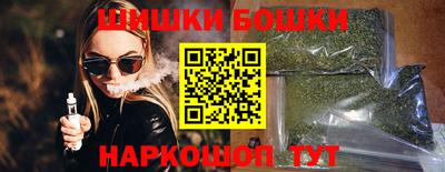 дмт Первоуральск