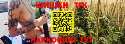 ALPHA PVP Пенза
