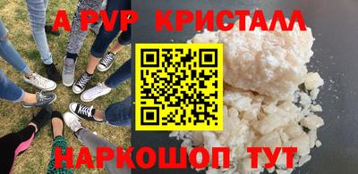 дмт Первоуральск