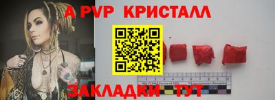 дмт Первоуральск