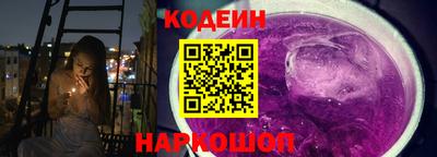 ALPHA PVP Пенза