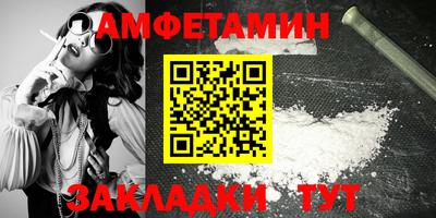 дмт Первоуральск