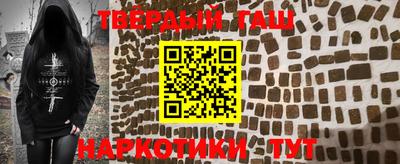 бошки Надым