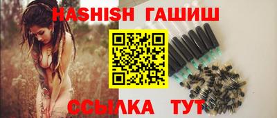 ALPHA PVP Пенза