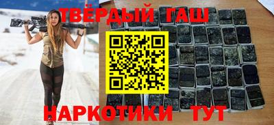 дмт Первоуральск