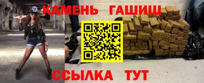ALPHA PVP Пенза