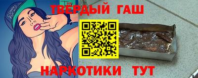 ALPHA PVP Пенза