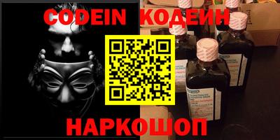 дмт Первоуральск